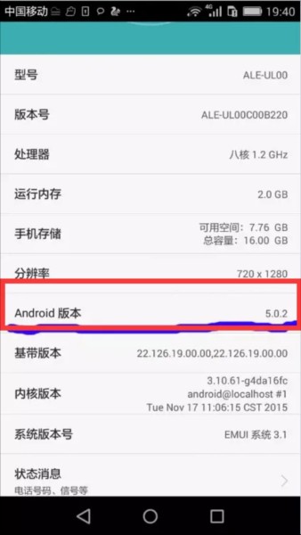 Flash播放器