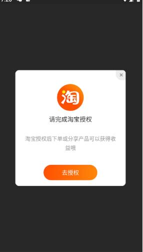 花生日记