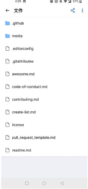 GitHub