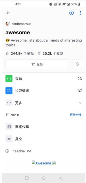 GitHub