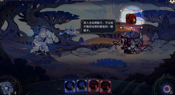 阿斯特赖亚六面神谕