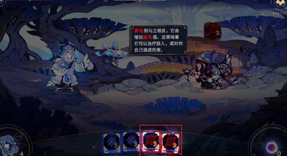 阿斯特赖亚六面神谕
