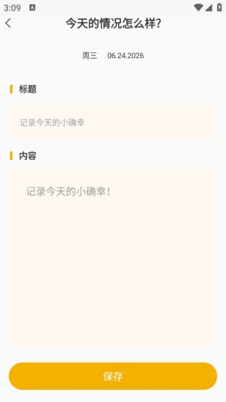 魔吉多