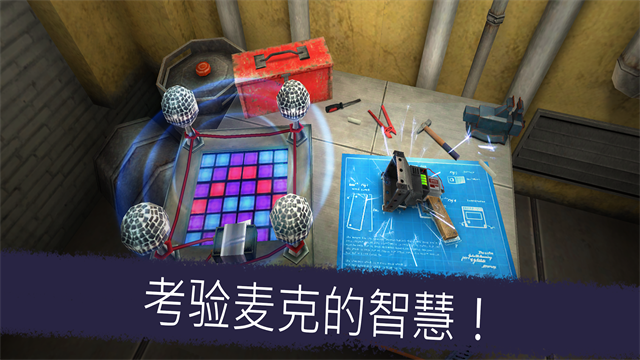 恐怖冰淇淋5无广告版截图4