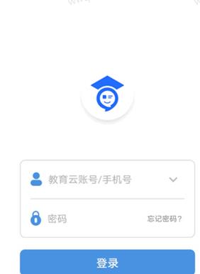 人人通空间学生版