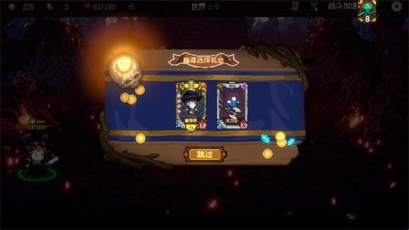 神之一手手机版
