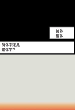 精灵宝可梦白2