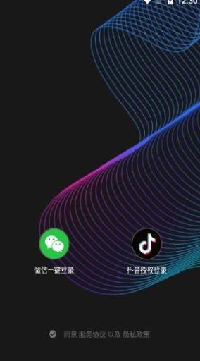 图音