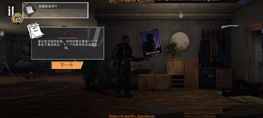 我们最后的出路
