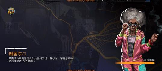 我们最后的出路