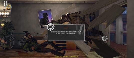 我们最后的出路