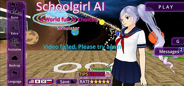 少女学园ai模拟器截图3