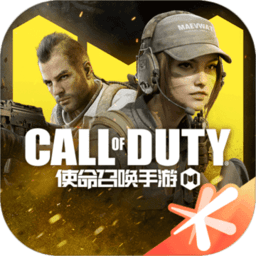 使命召唤7