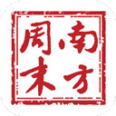 南方周末电子版