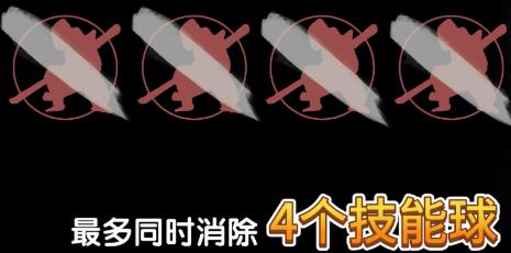 黑神话悟空皮影戏版