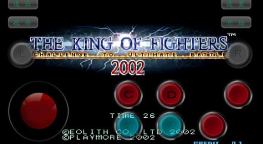 拳皇2002魔幻二