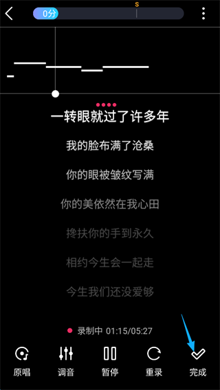 爱唱