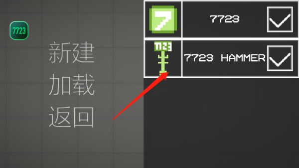 甜瓜游乐场28.6.8