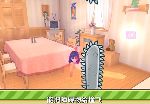米塔跳跳跳截图2