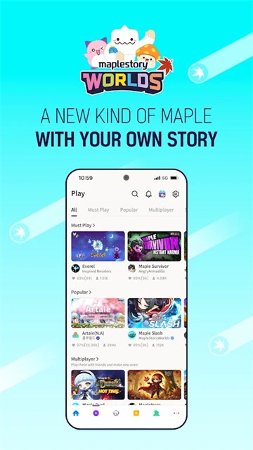 冒险岛世界截图1
