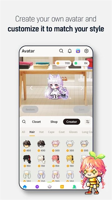 冒险岛世界截图3