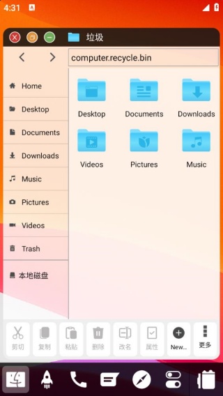 macos模拟器