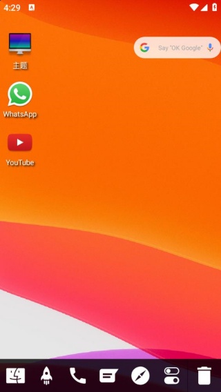 macos模拟器