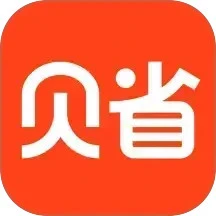 贝省最新版