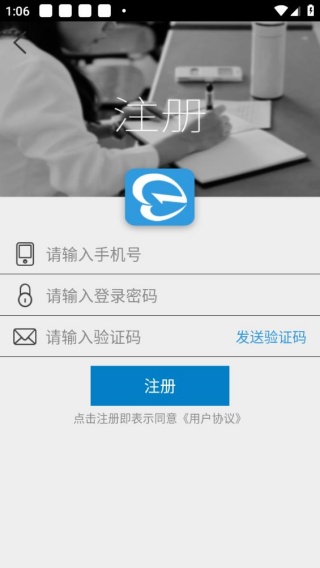 考生之家