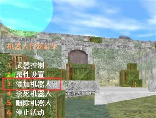 cs1.6单机版