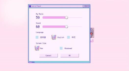 主播女孩重度依赖