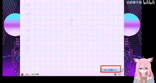 主播女孩重度依赖