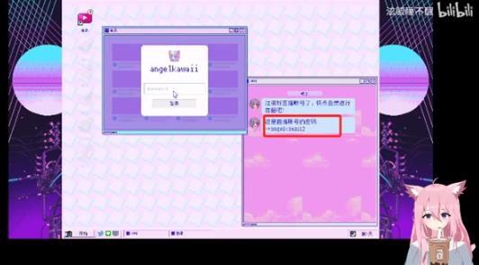 主播女孩重度依赖