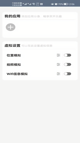 小布丁最新版