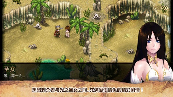 艾诺迪亚4高爆率版