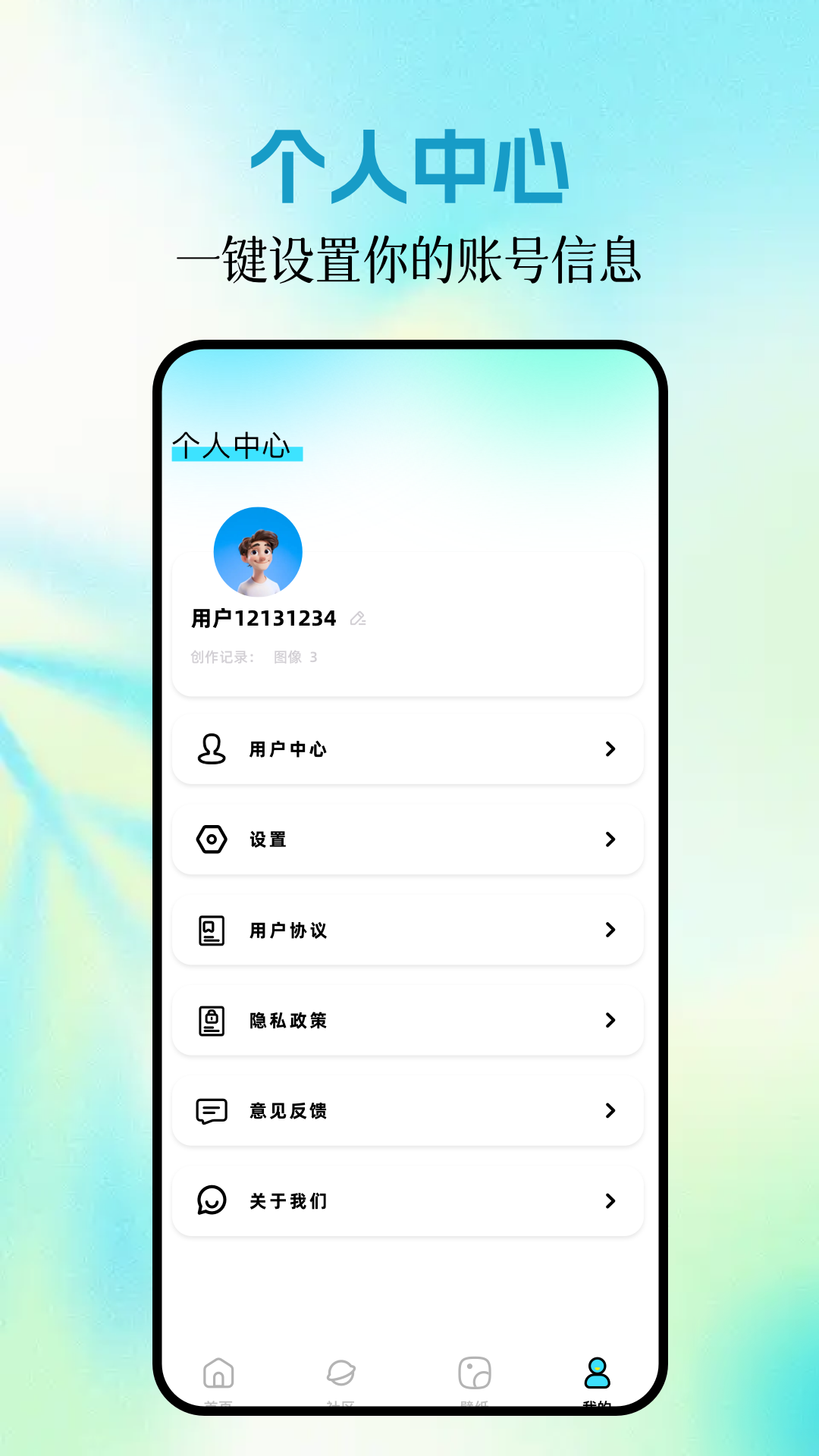 49TK图库截图4