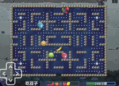 植物保卫战2
