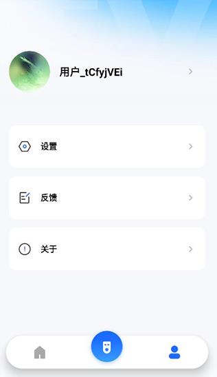 小酷互联