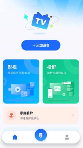 小酷互联