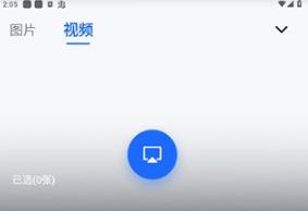 小酷互联