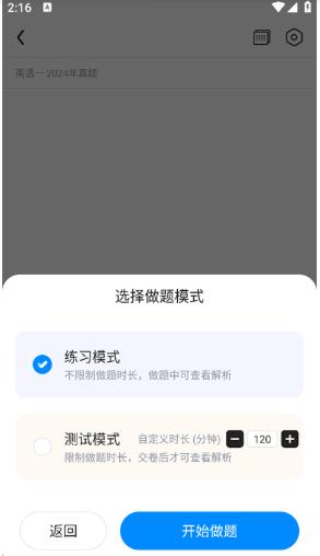 小酷互联