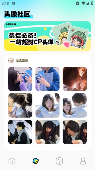 49TK图库