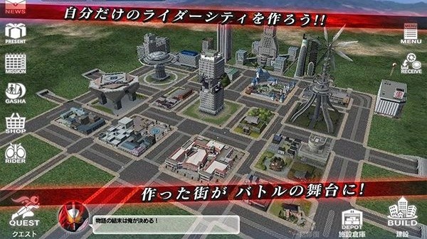 假面骑士巅峰乱斗截图1