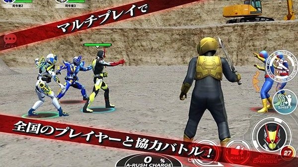 假面骑士巅峰乱斗截图3
