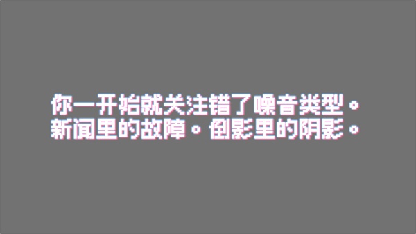 恐怖录像带