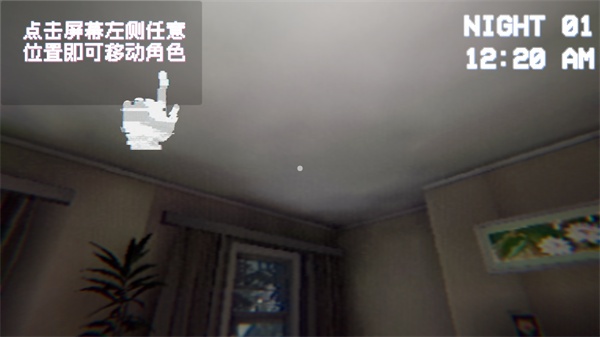 恐怖录像带