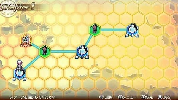 假面骑士巅峰乱斗