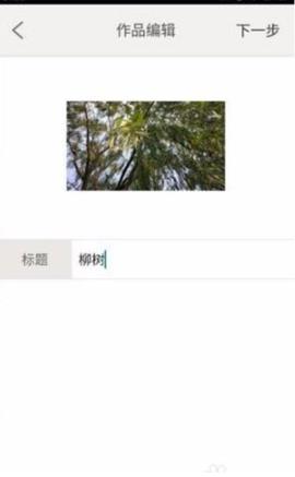汇图网