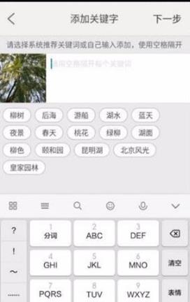 汇图网
