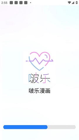 啵乐app